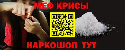 2c-b Апрелевка