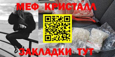 mdma Аргун