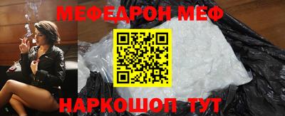 mdma Аргун