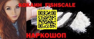 2c-b Апрелевка