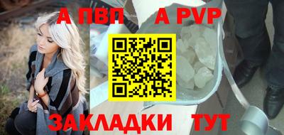 mdma Аргун