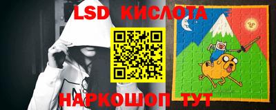 mdma Аргун