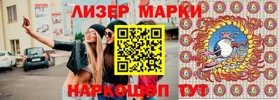mdma Аргун