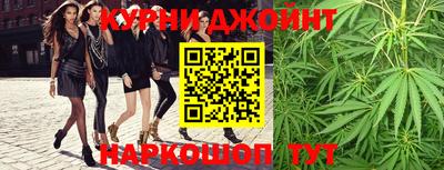 mdma Аргун