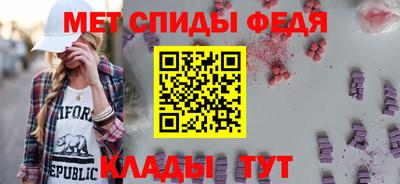 mdma Аргун