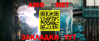 mdma Аргун