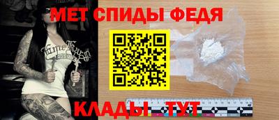 2c-b Апрелевка