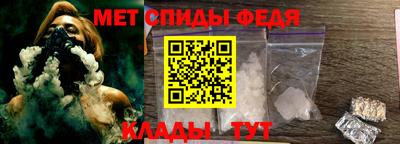 тгк Гусиноозёрск