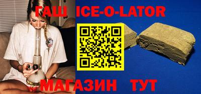 круглые Гусев