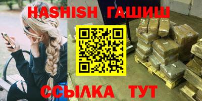 2c-b Апрелевка