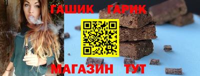 2c-b Апрелевка