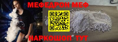mdma Аргун