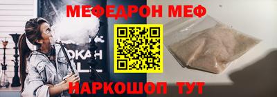 mdma Аргун