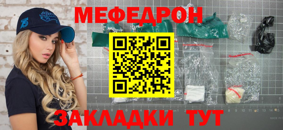 LSD-25  Cocaine  Гашиш  Верхняя Пышма  Сколько стоит  Вход с VPN  Меф   МАРИХУАНА 